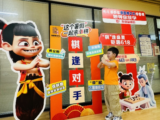 暑假續(xù)費(fèi)活動(dòng)照片_副本.jpg