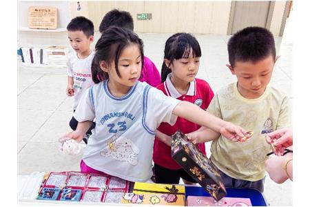 課后時(shí)光，遇見成長(zhǎng)